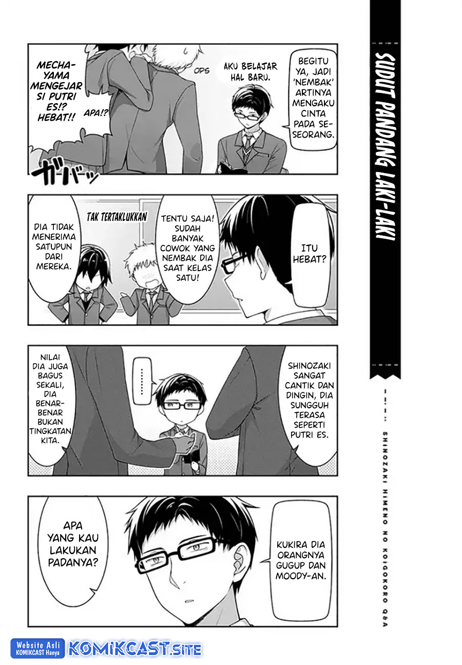 Shinozaki Himeno’s Love Q&A Chapter 02 Gambar 10