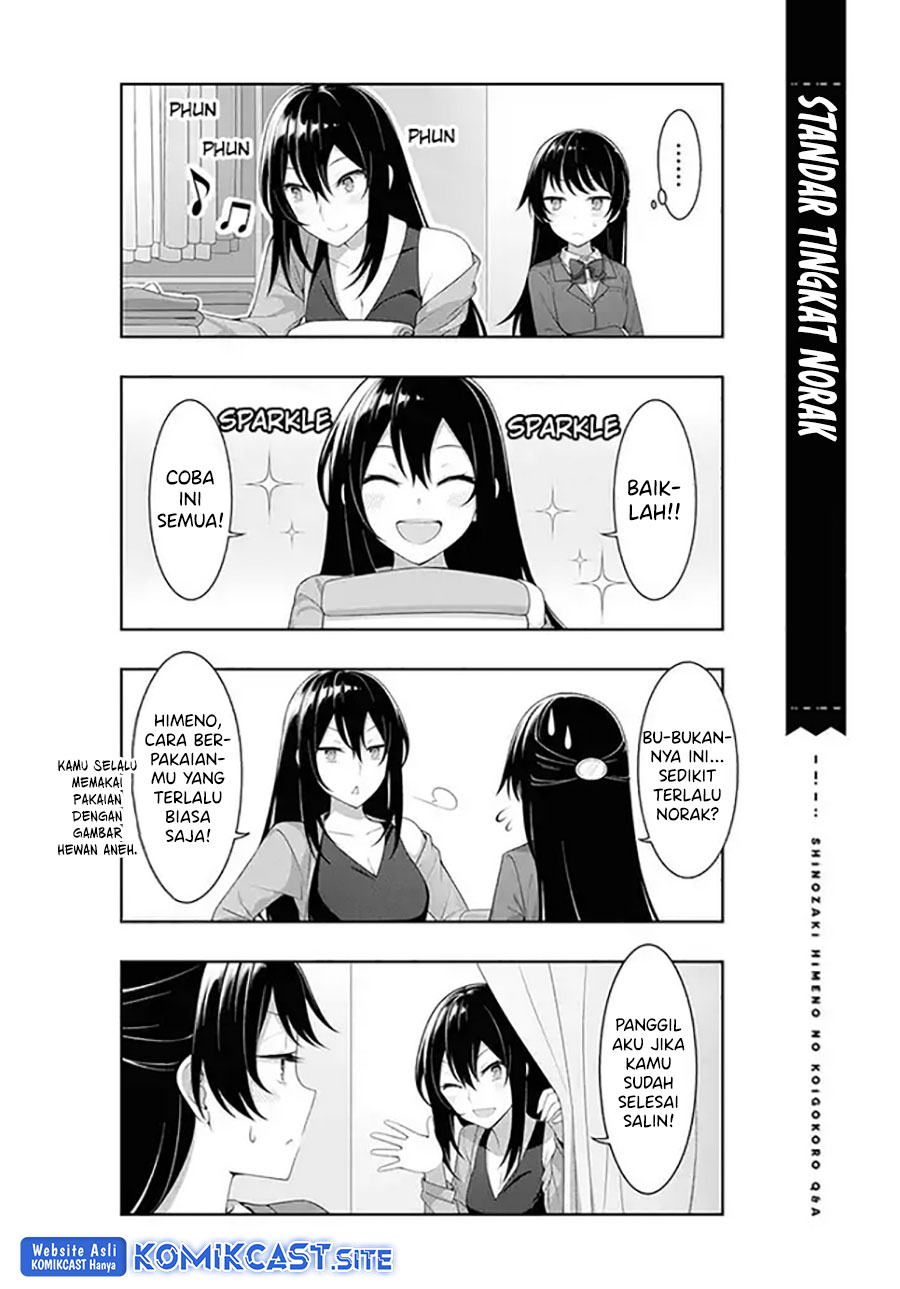 Shinozaki Himeno’s Love Q&A Chapter 06 Gambar 3