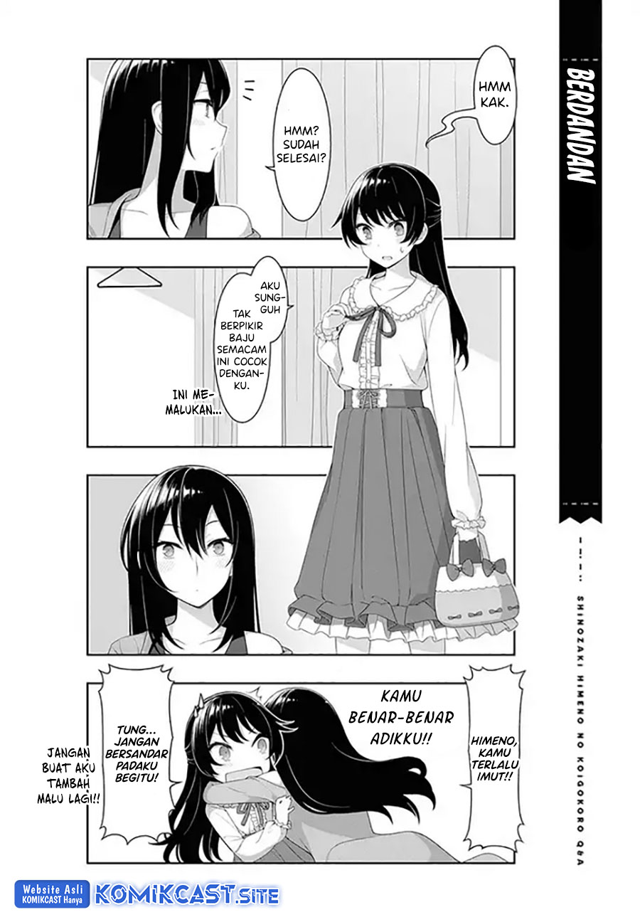 Shinozaki Himeno’s Love Q&A Chapter 06 Gambar 4