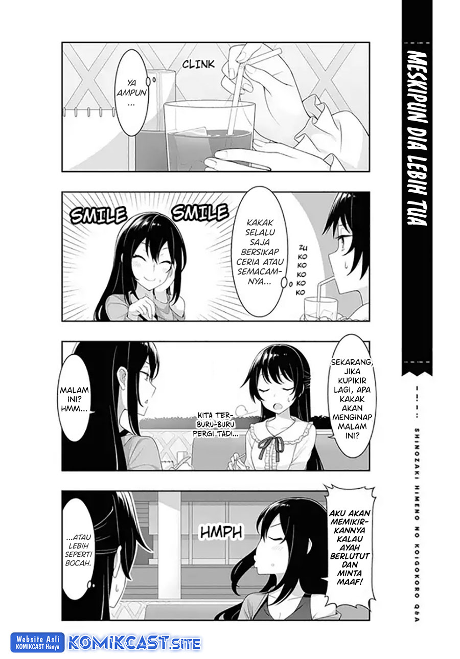Shinozaki Himeno’s Love Q&A Chapter 06 Gambar 5