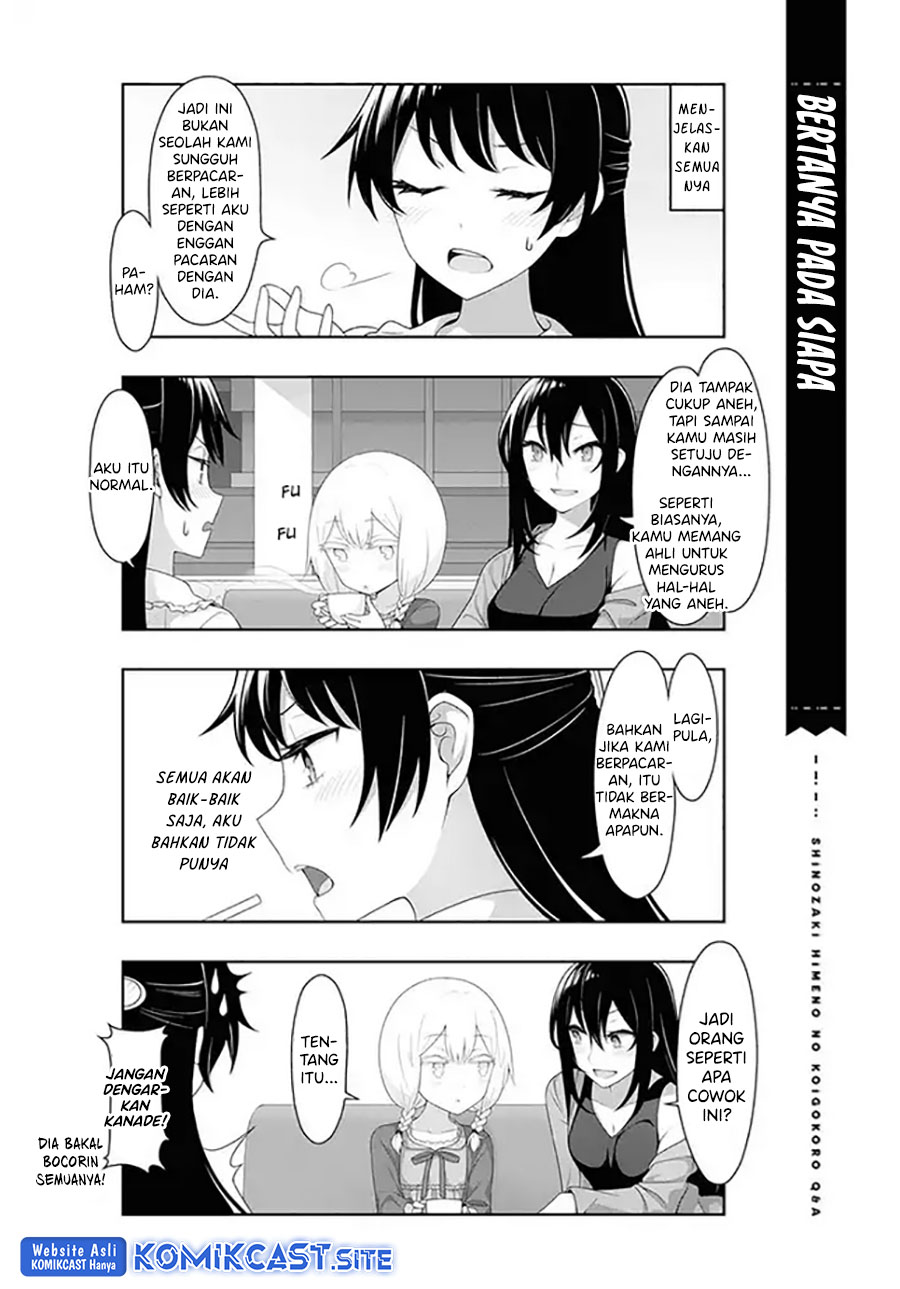 Shinozaki Himeno’s Love Q&A Chapter 06 Gambar 13