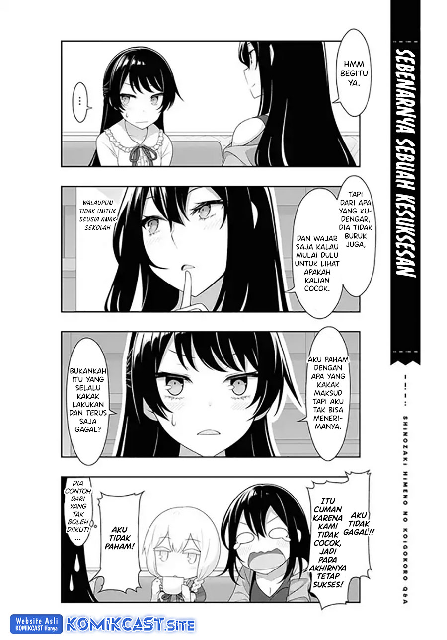 Shinozaki Himeno’s Love Q&A Chapter 06 Gambar 14