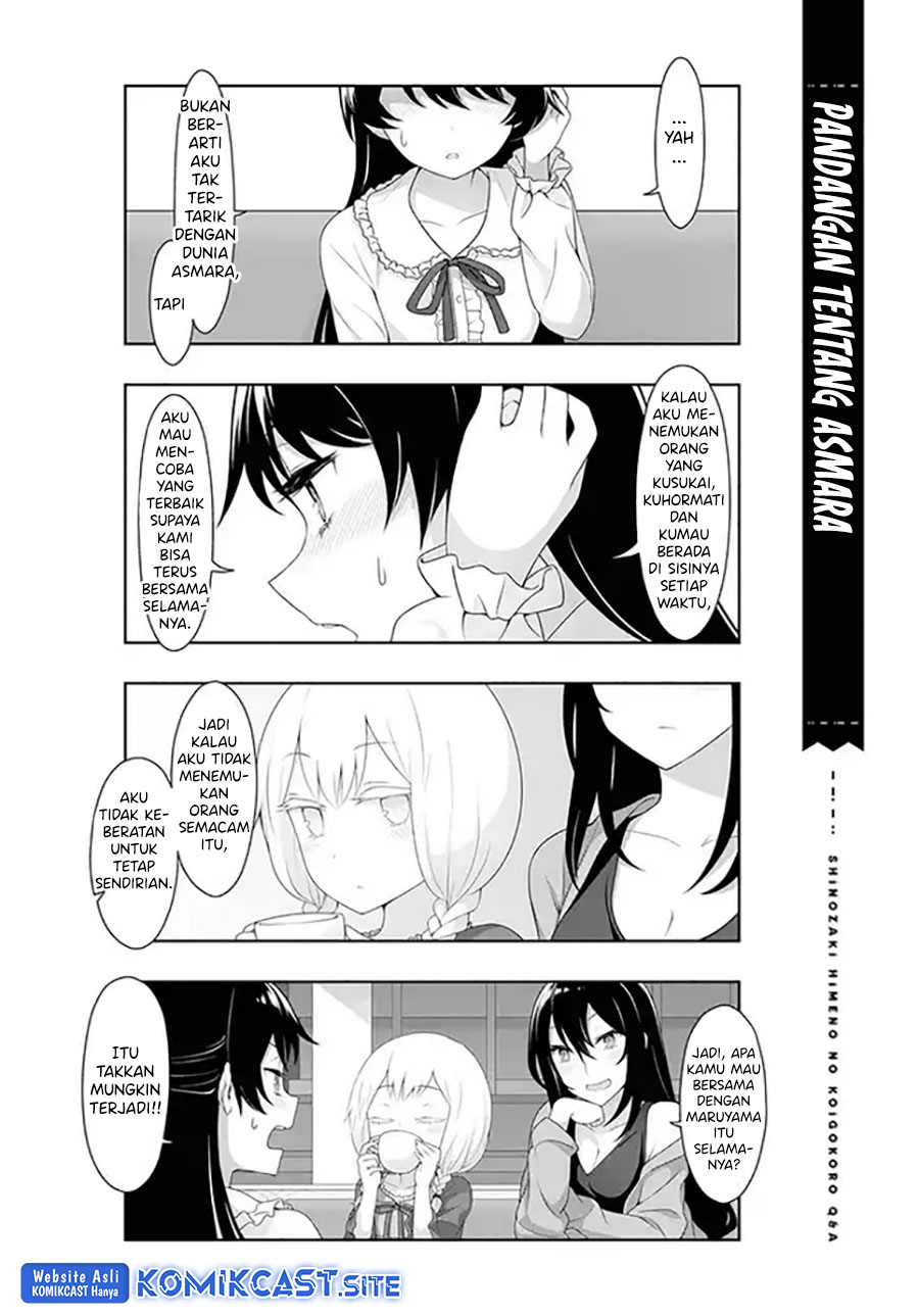 Shinozaki Himeno’s Love Q&A Chapter 06 Gambar 15