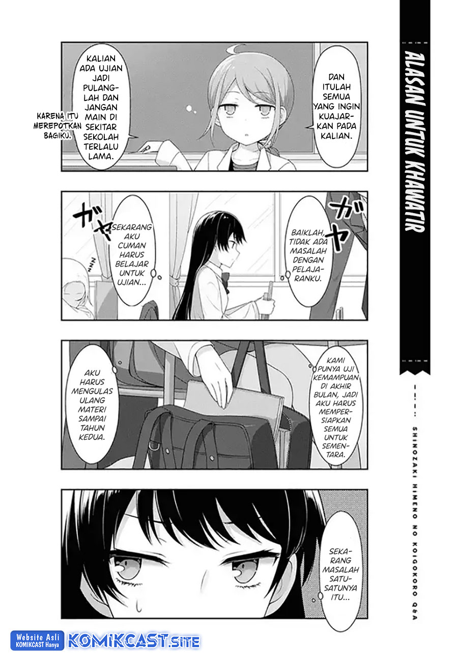 Shinozaki Himeno’s Love Q&A Chapter 08 Gambar 3