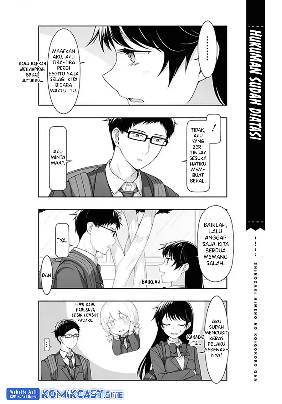 Shinozaki Himeno’s Love Q&A Chapter 08 Gambar 6