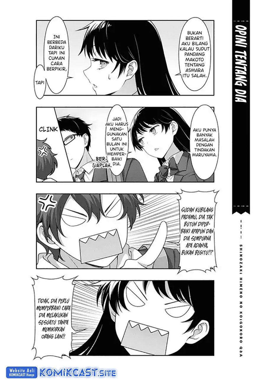 Shinozaki Himeno’s Love Q&A Chapter 08 Gambar 16