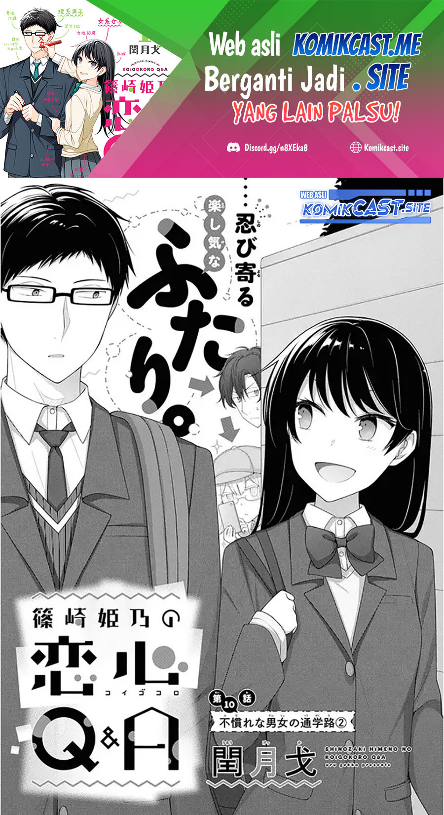 Shinozaki Himeno’s Love Q&A Chapter 10 Gambar 2