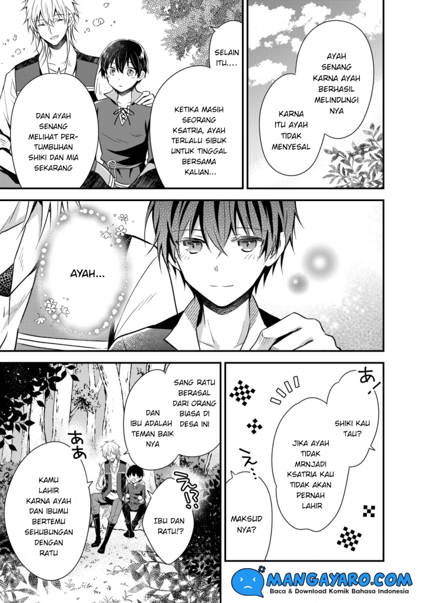 Shinsei No Shiki Chapter 01.2 Gambar 2