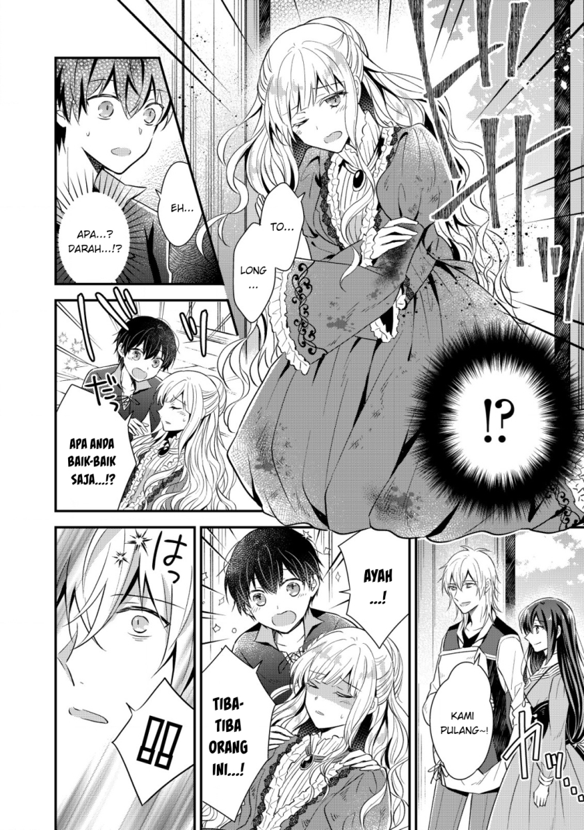 Shinsei No Shiki Chapter 01.2 Gambar 7