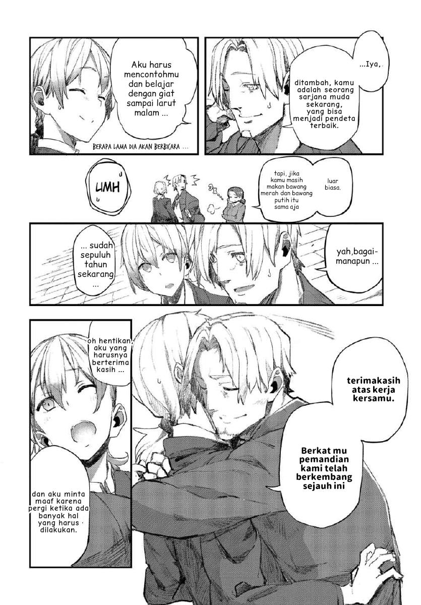 Shinsetsu Ookami to Koushinryou: Ookami to Youhishi Chapter 01 Gambar 11