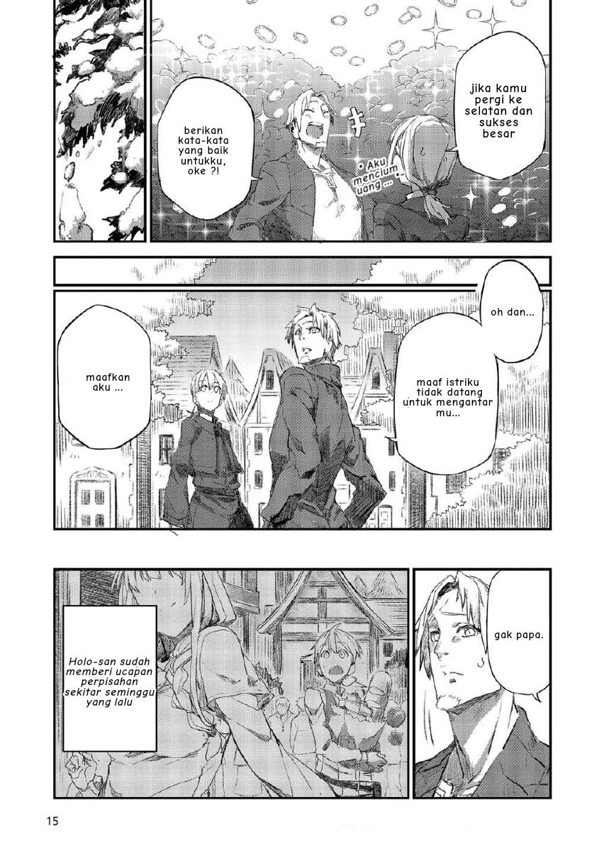 Shinsetsu Ookami to Koushinryou: Ookami to Youhishi Chapter 01 Gambar 12