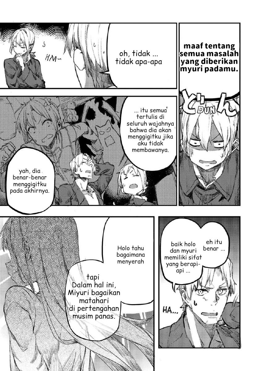 Shinsetsu Ookami to Koushinryou: Ookami to Youhishi Chapter 01 Gambar 14