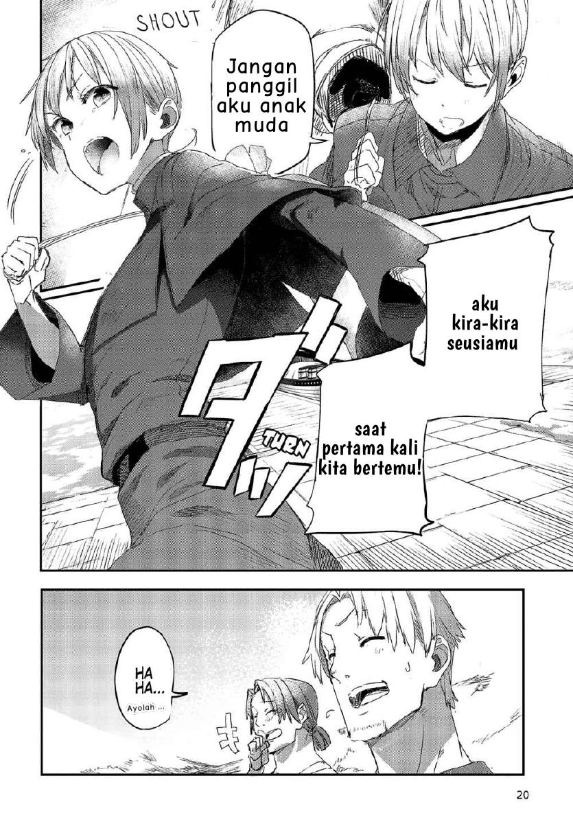 Shinsetsu Ookami to Koushinryou: Ookami to Youhishi Chapter 01 Gambar 17