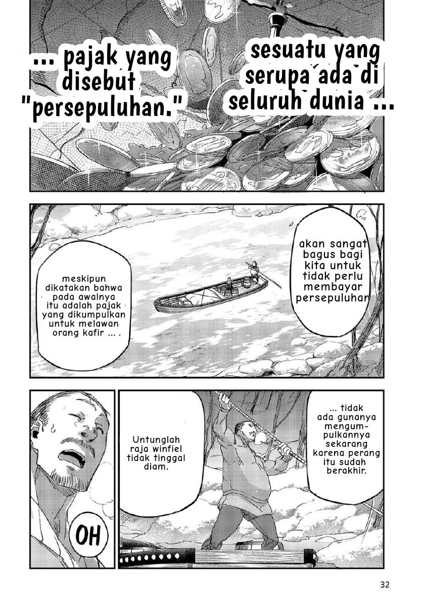 Shinsetsu Ookami to Koushinryou: Ookami to Youhishi Chapter 01 Gambar 29