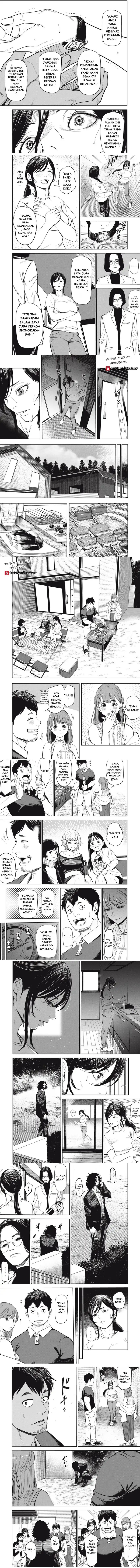 Shinsetsu na Otonari-san Chapter 01 Gambar 5