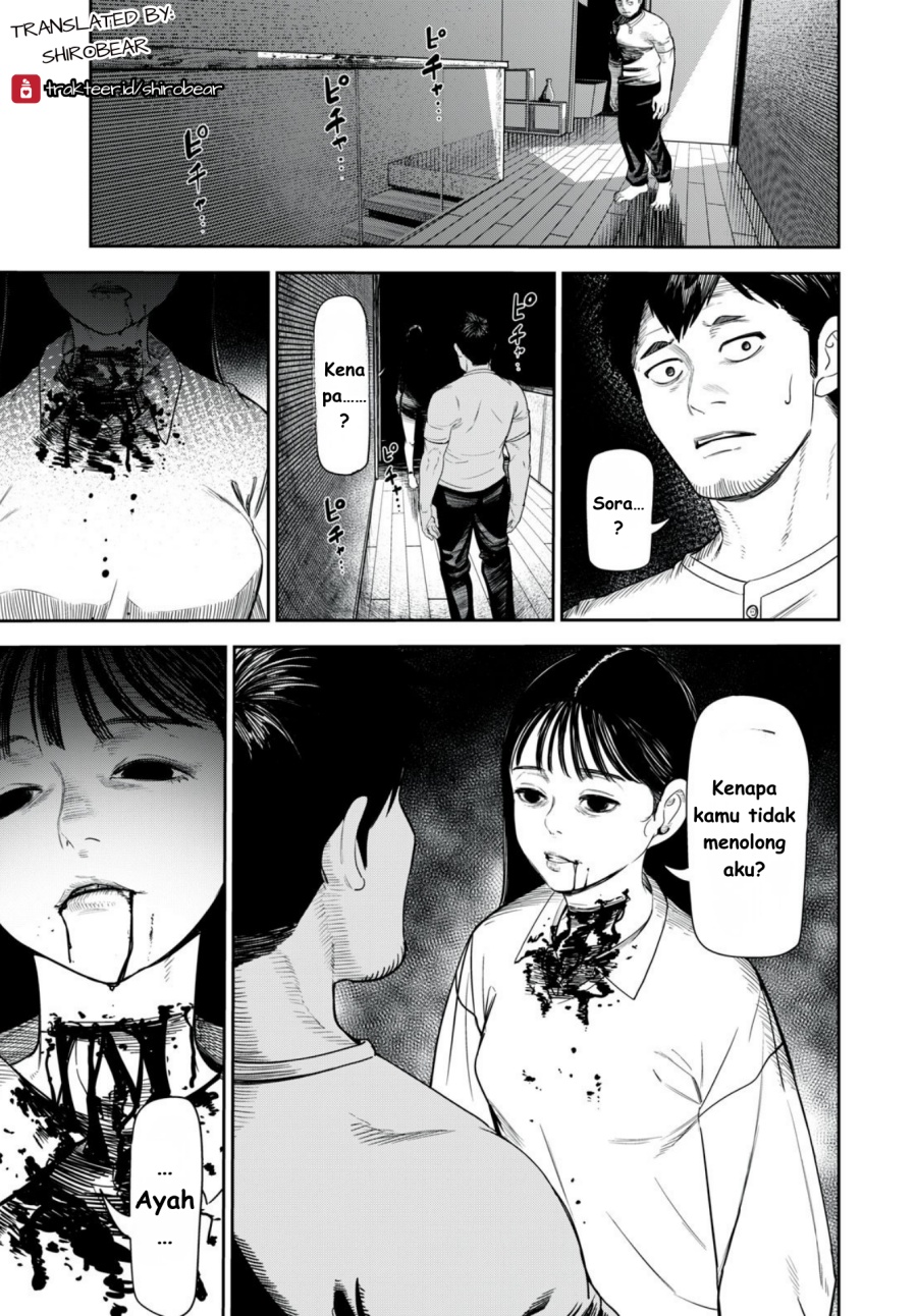 Shinsetsu na Otonari-san Chapter 02 Gambar 1