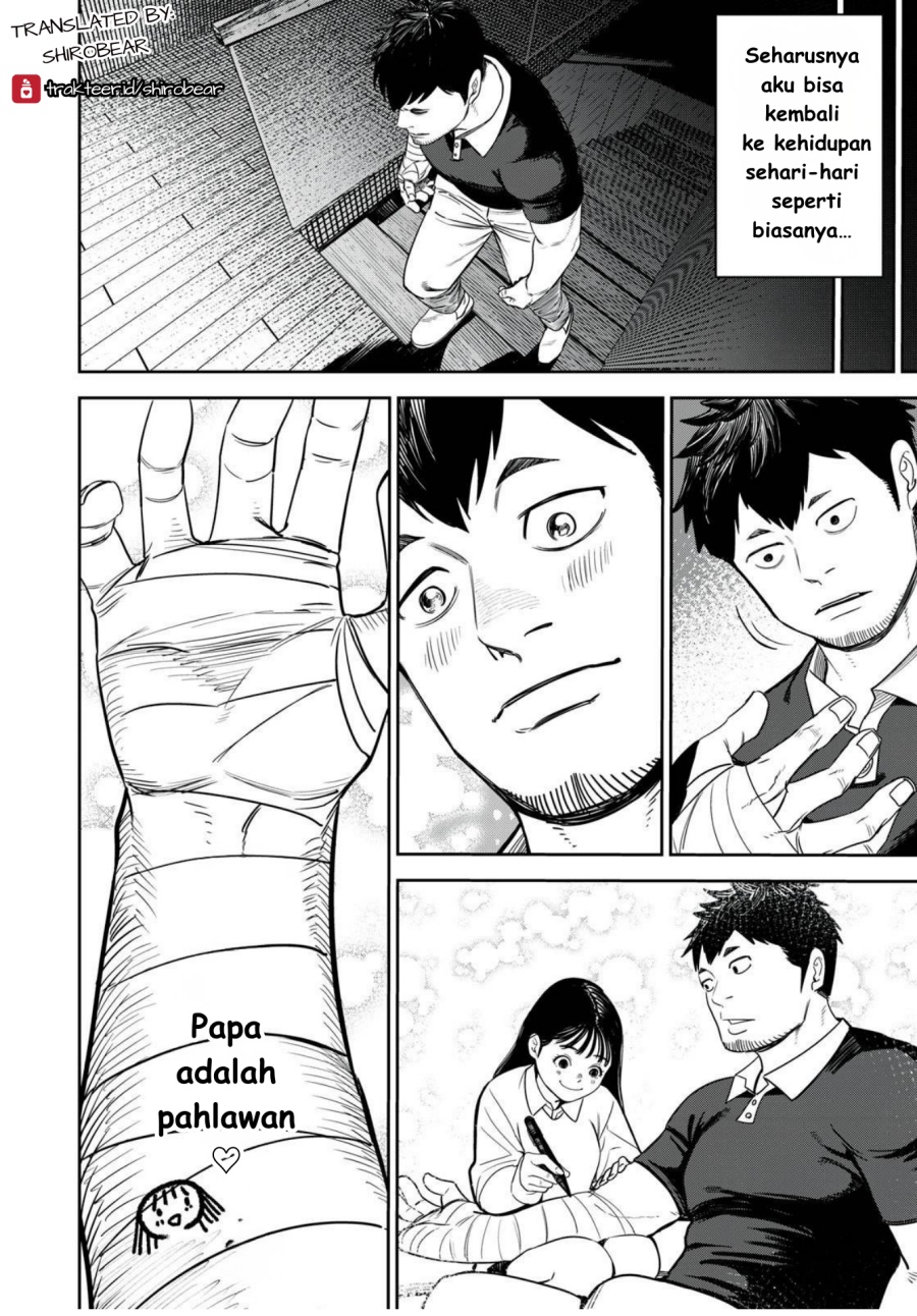 Shinsetsu na Otonari-san Chapter 02 Gambar 4