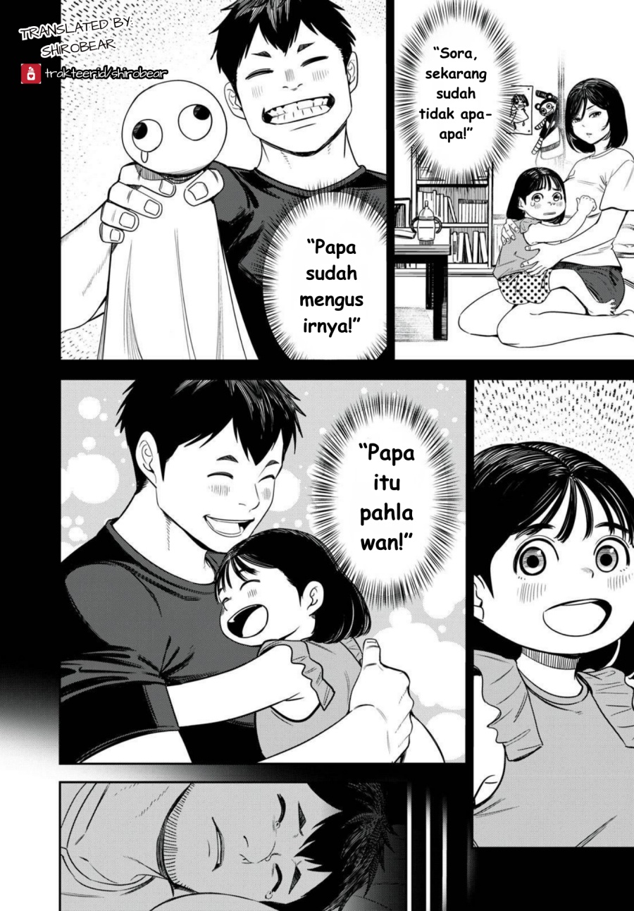 Shinsetsu na Otonari-san Chapter 02 Gambar 14