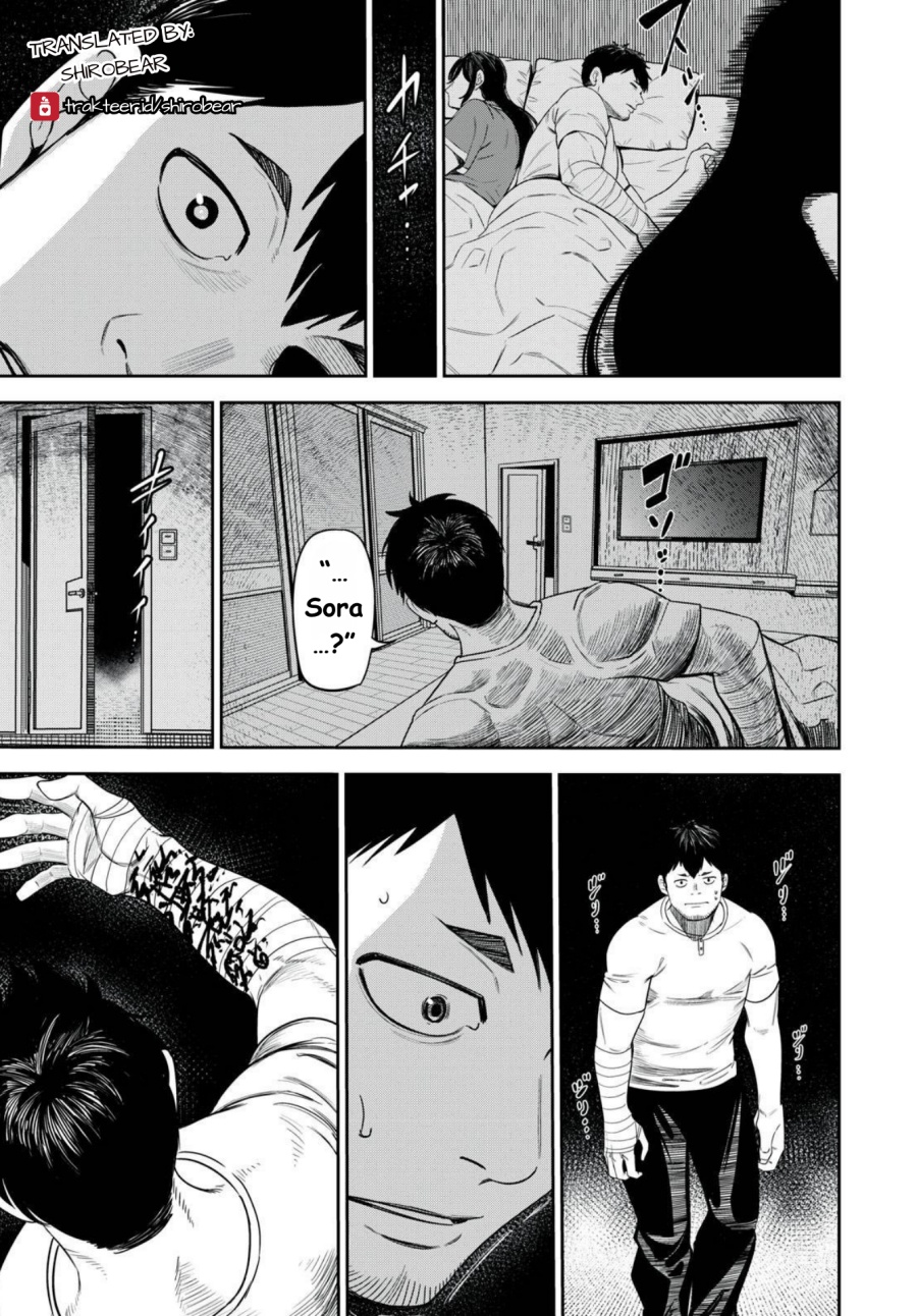 Shinsetsu na Otonari-san Chapter 02 Gambar 15