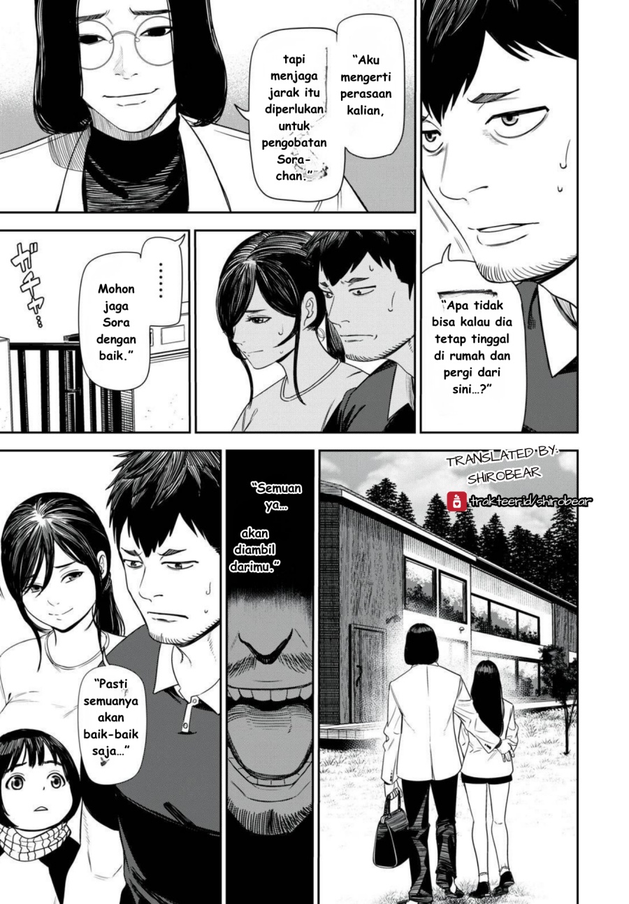 Shinsetsu na Otonari-san Chapter 02 Gambar 19