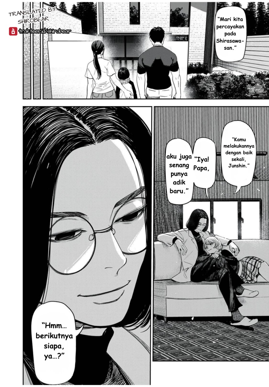 Shinsetsu na Otonari-san Chapter 02 Gambar 20