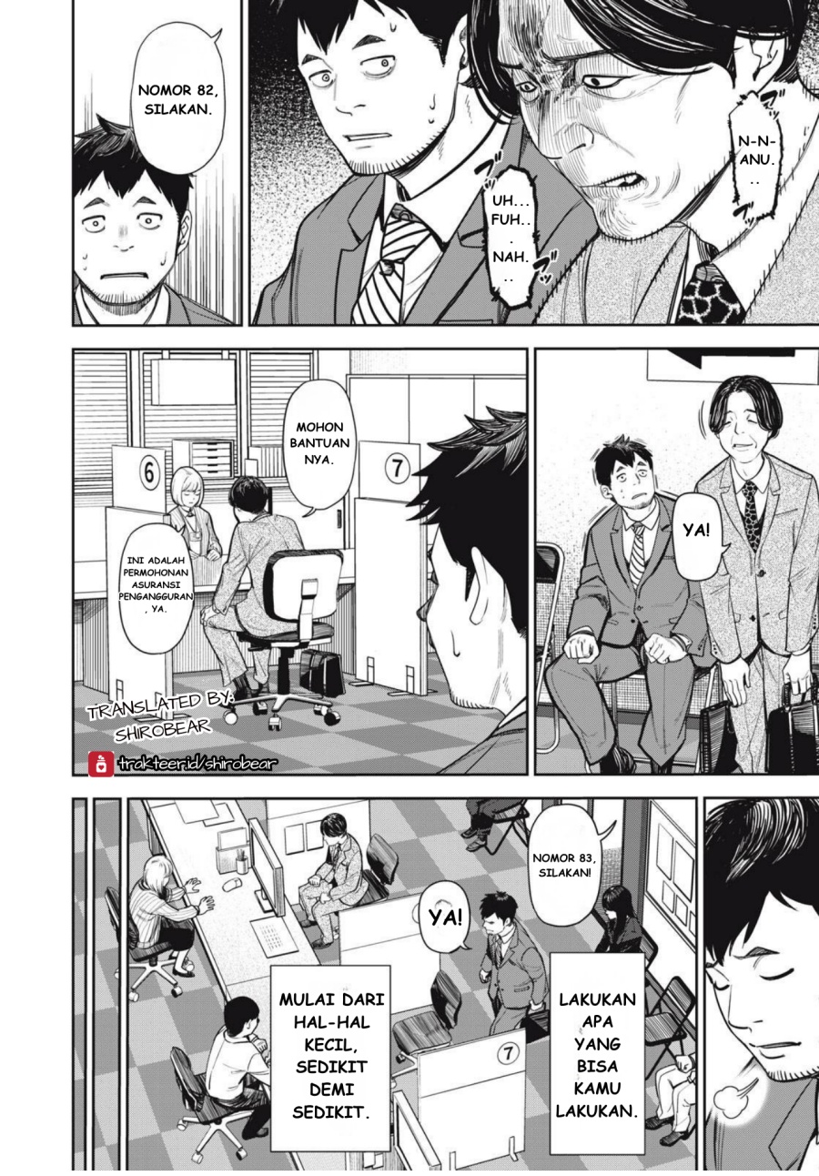 Shinsetsu na Otonari-san Chapter 03 Gambar 2