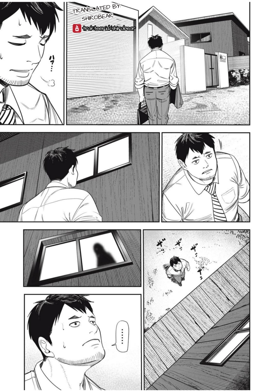 Shinsetsu na Otonari-san Chapter 03 Gambar 9