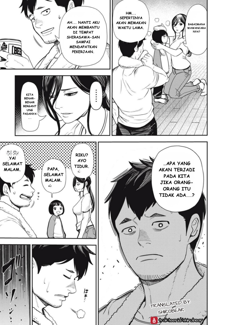 Shinsetsu na Otonari-san Chapter 03 Gambar 15