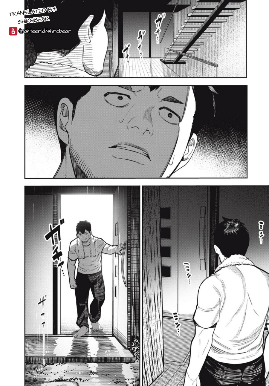 Shinsetsu na Otonari-san Chapter 03 Gambar 16