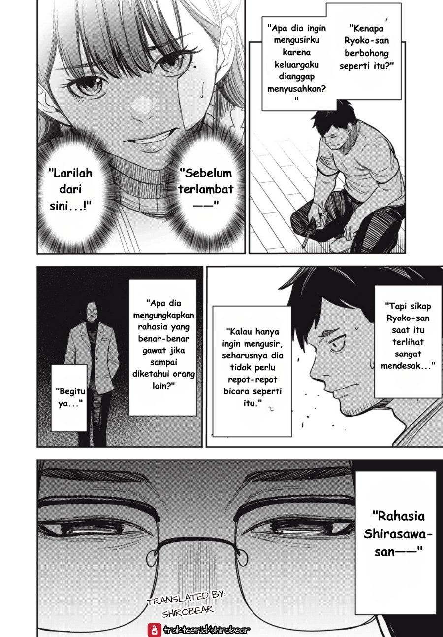 Shinsetsu na Otonari-san Chapter 05 Gambar 2