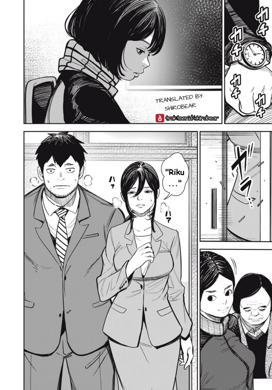 Shinsetsu na Otonari-san Chapter 05 Gambar 4