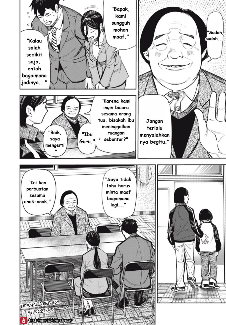 Shinsetsu na Otonari-san Chapter 05 Gambar 6