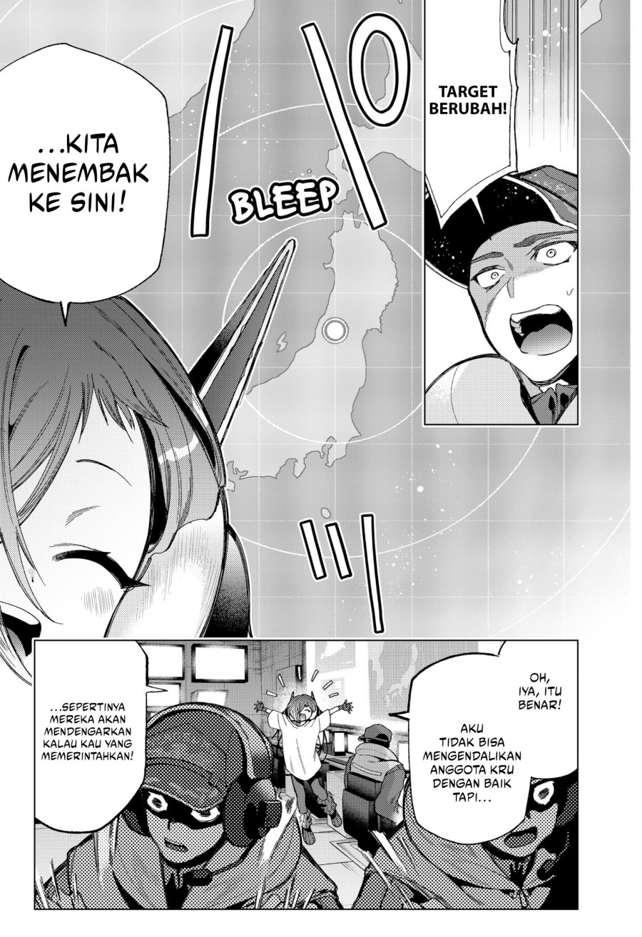 Shinsou no Raputa Chapter 08 Gambar 14