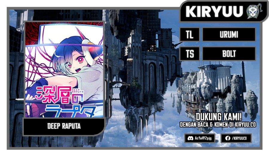 Shinsou no Raputa Chapter 16 Gambar 1
