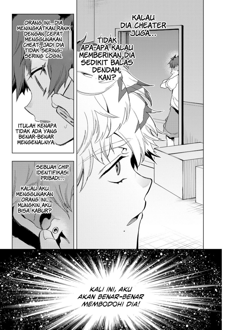 Shinsou no Raputa Chapter 16 Gambar 24