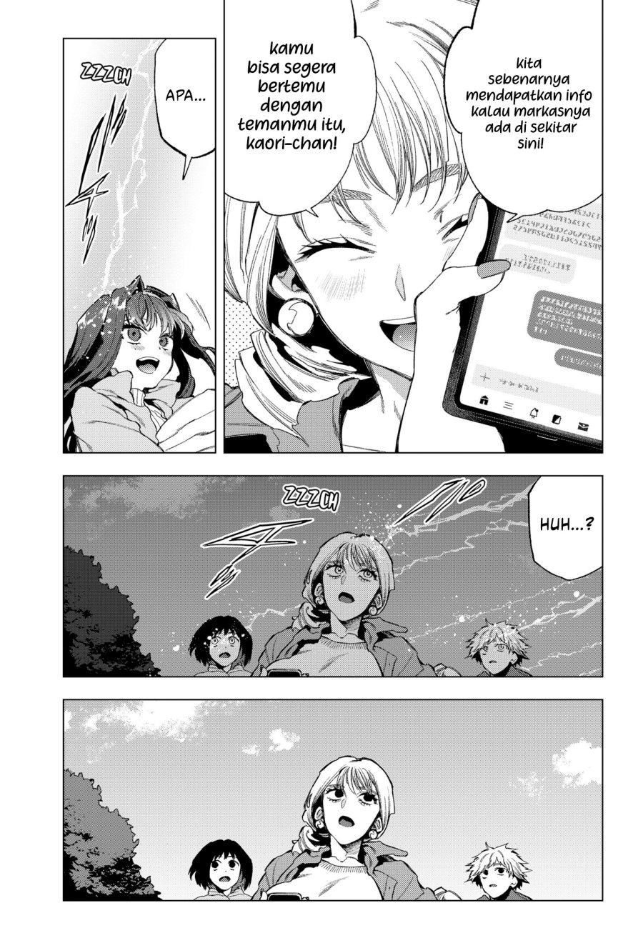 Shinsou no Raputa Chapter 19 Gambar 7