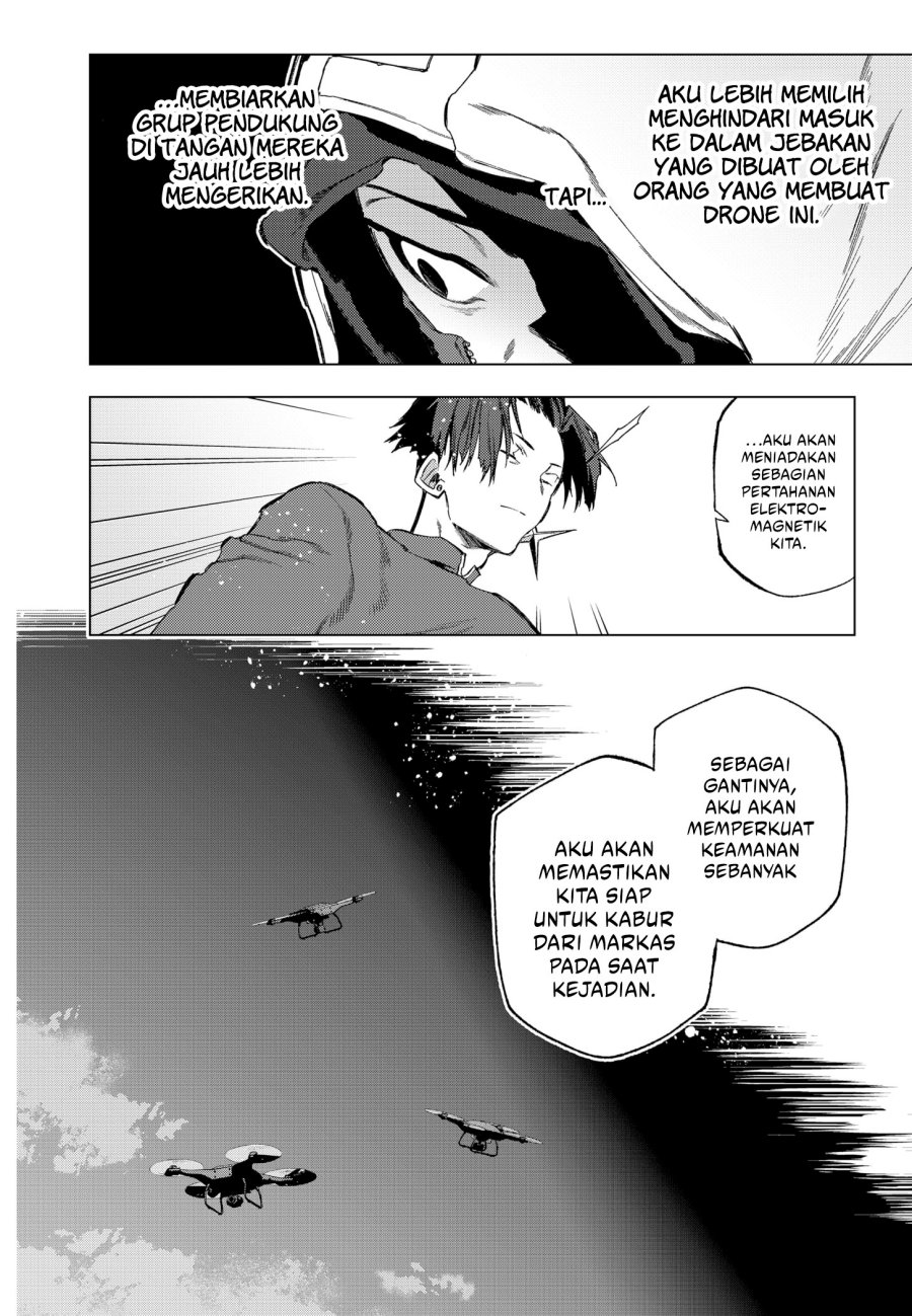 Shinsou no Raputa Chapter 19 Gambar 17