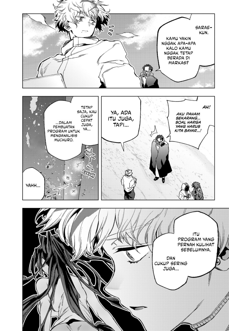 Shinsou no Raputa Chapter 23 Gambar 5