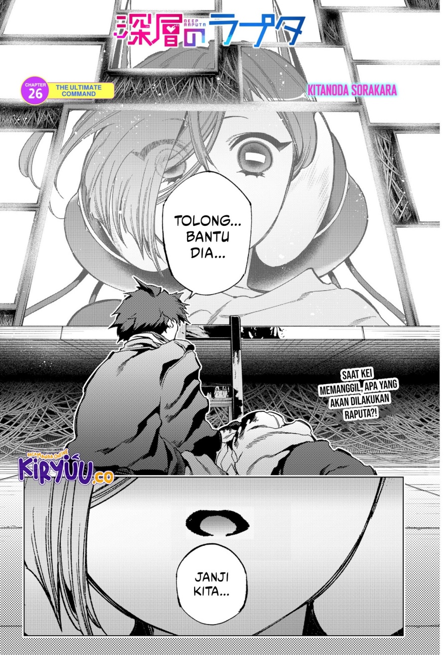 Shinsou no Raputa Chapter 26 Gambar 2