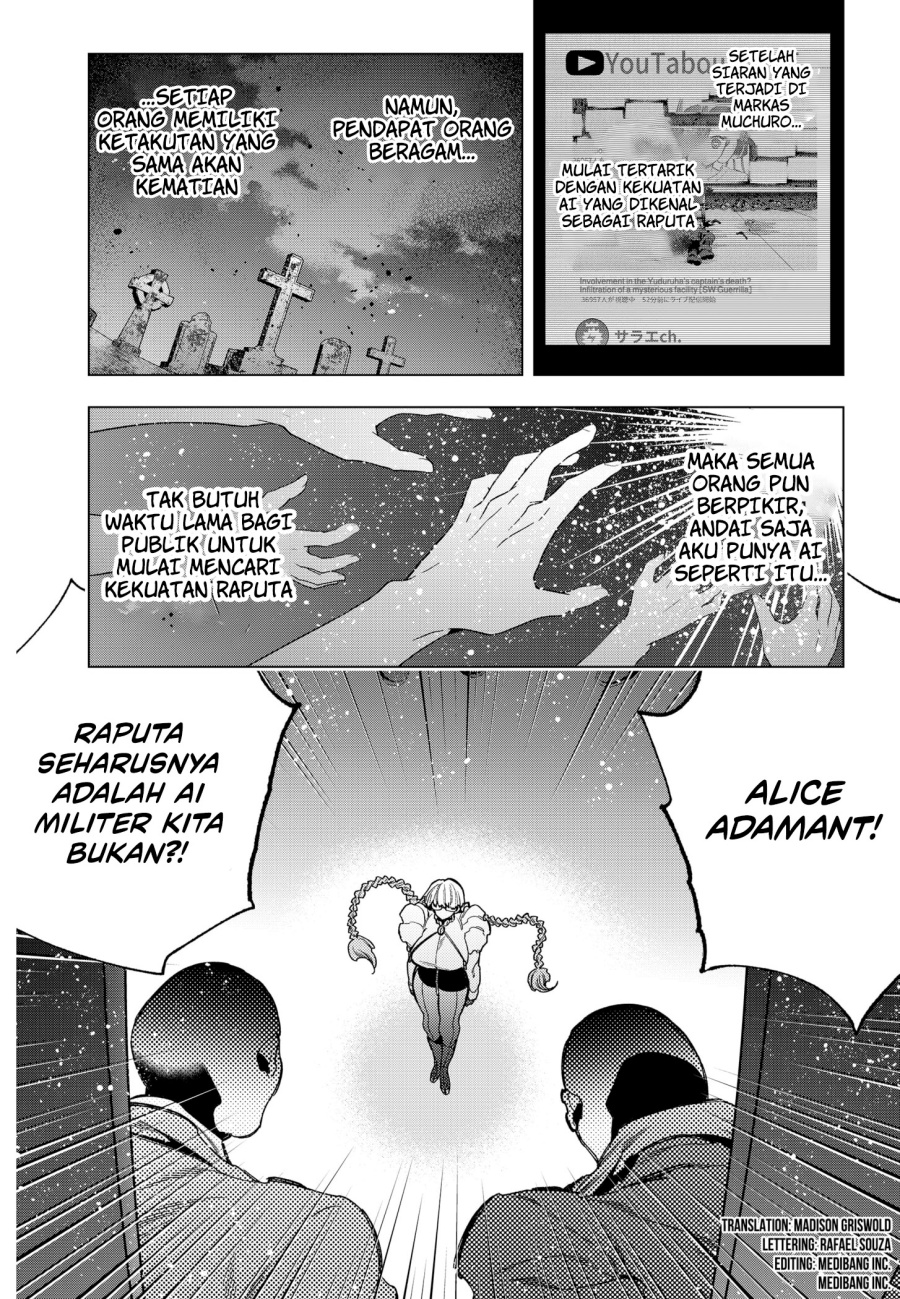 Shinsou no Raputa Chapter 27 Gambar 5