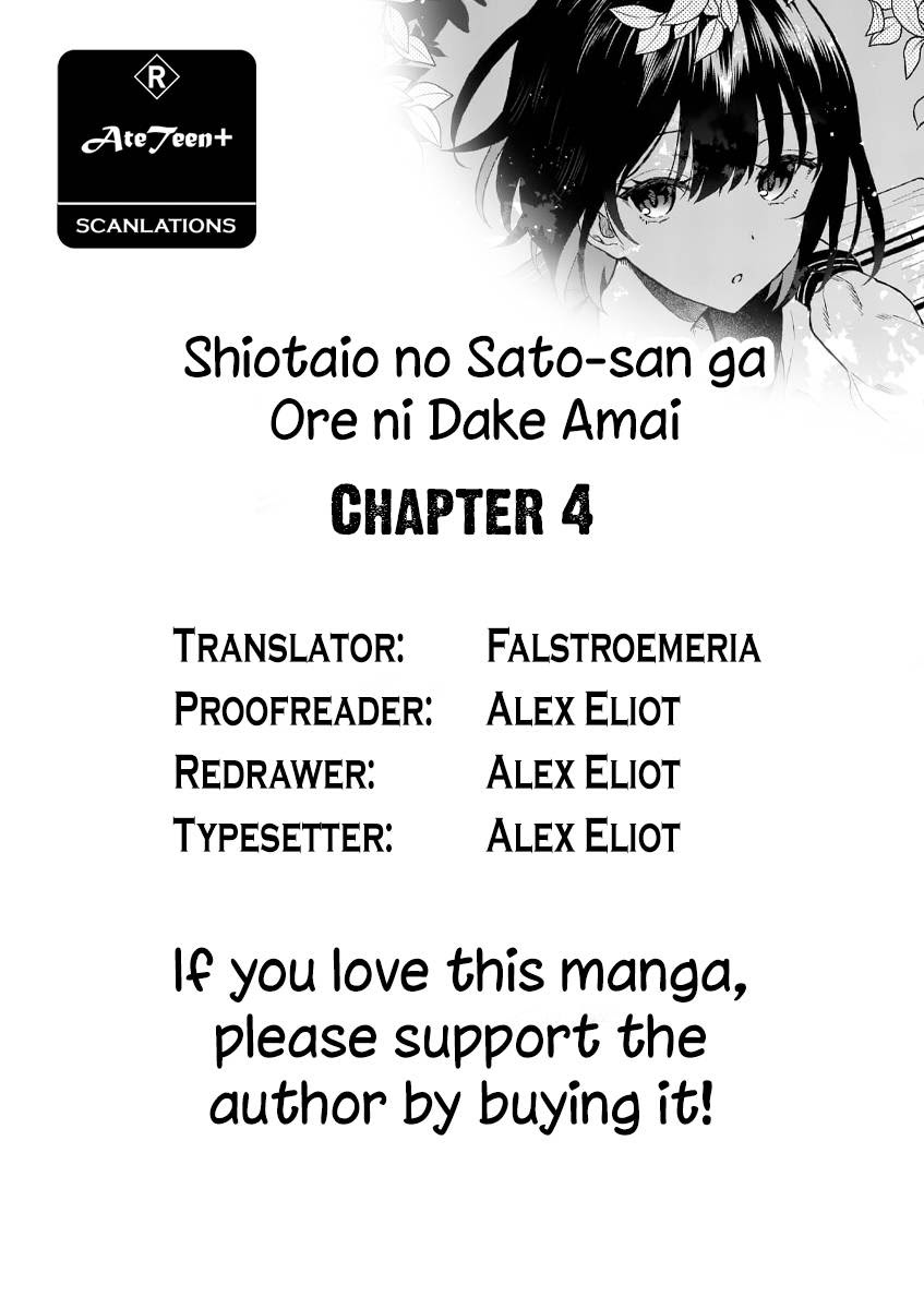 Shiotaiou no Sato-san ga Ore ni dake Amai Chapter 04 Gambar 3