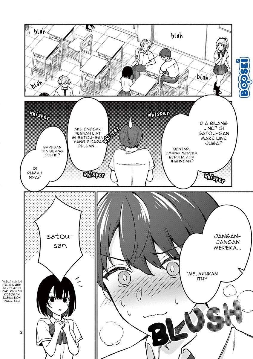 Shiotaiou no Sato-san ga Ore ni dake Amai Chapter 04 Gambar 5