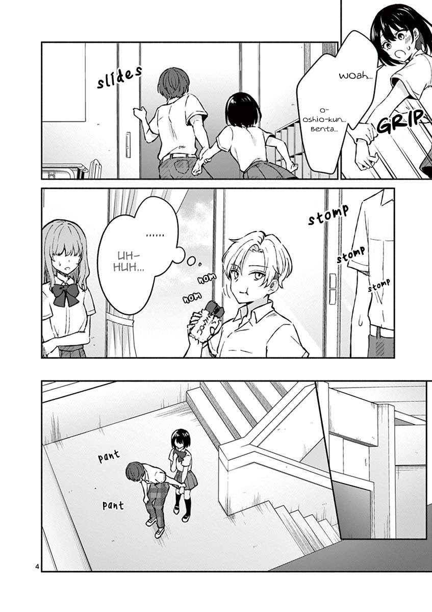 Shiotaiou no Sato-san ga Ore ni dake Amai Chapter 04 Gambar 7