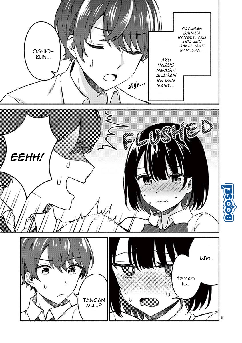 Shiotaiou no Sato-san ga Ore ni dake Amai Chapter 04 Gambar 8