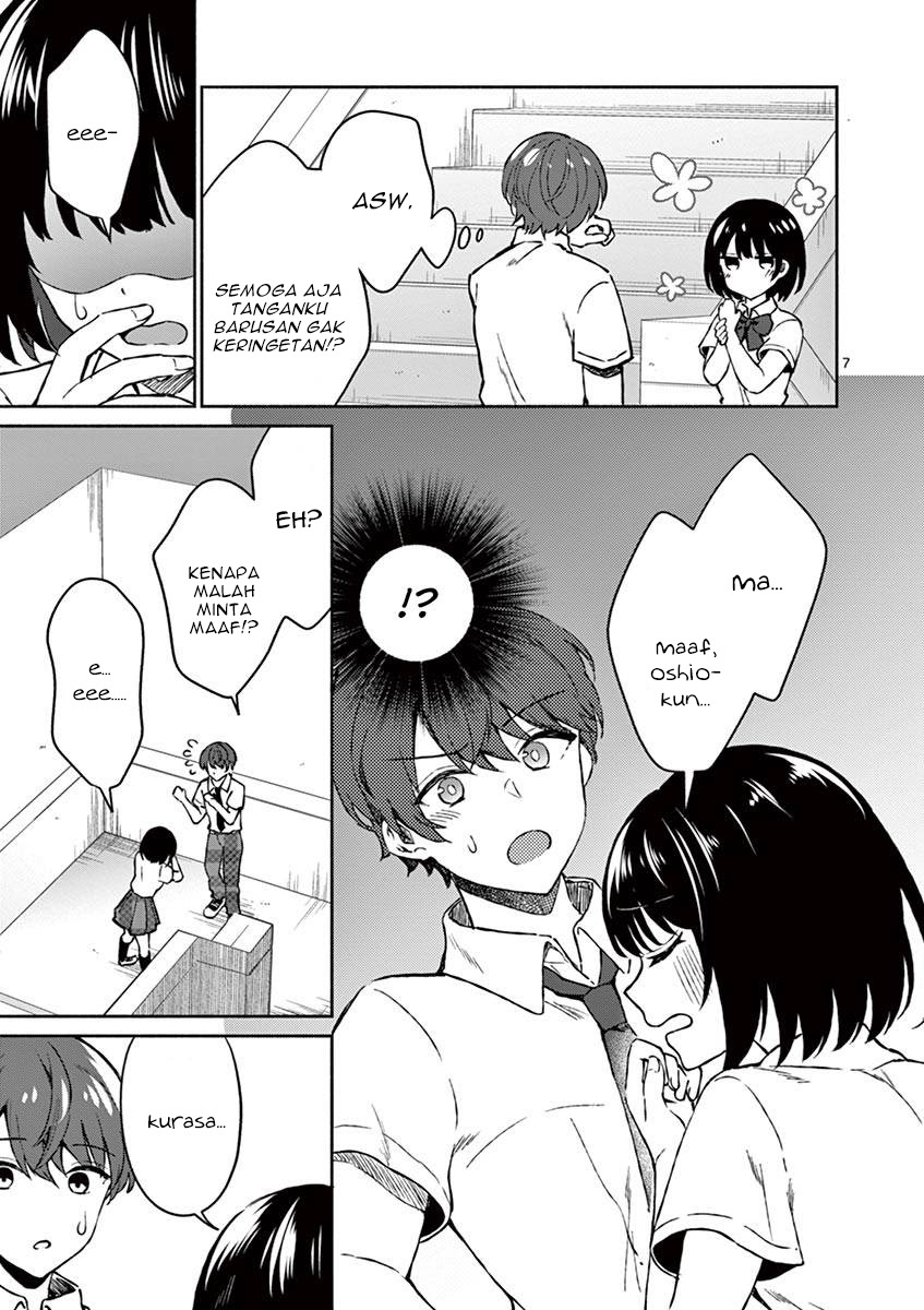 Shiotaiou no Sato-san ga Ore ni dake Amai Chapter 04 Gambar 10