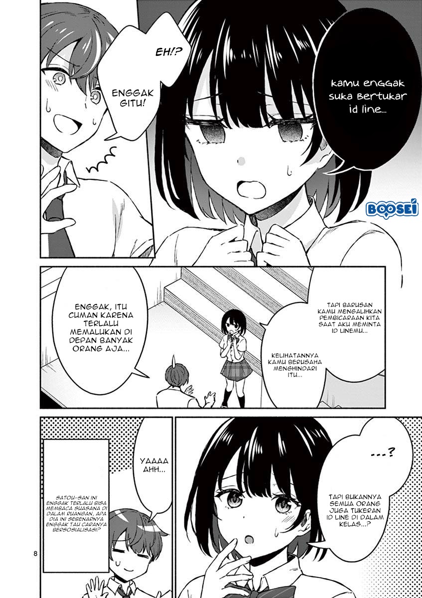 Shiotaiou no Sato-san ga Ore ni dake Amai Chapter 04 Gambar 11