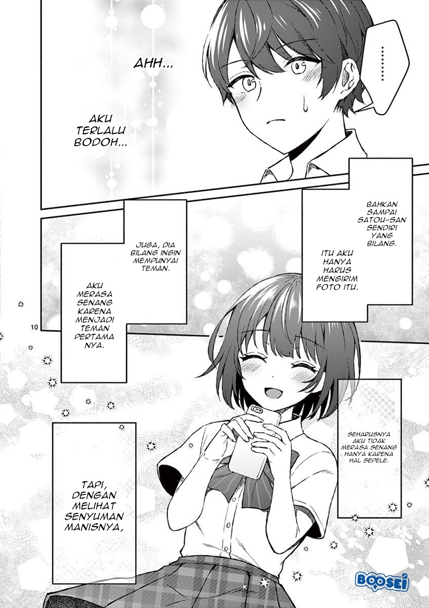 Shiotaiou no Sato-san ga Ore ni dake Amai Chapter 04 Gambar 13