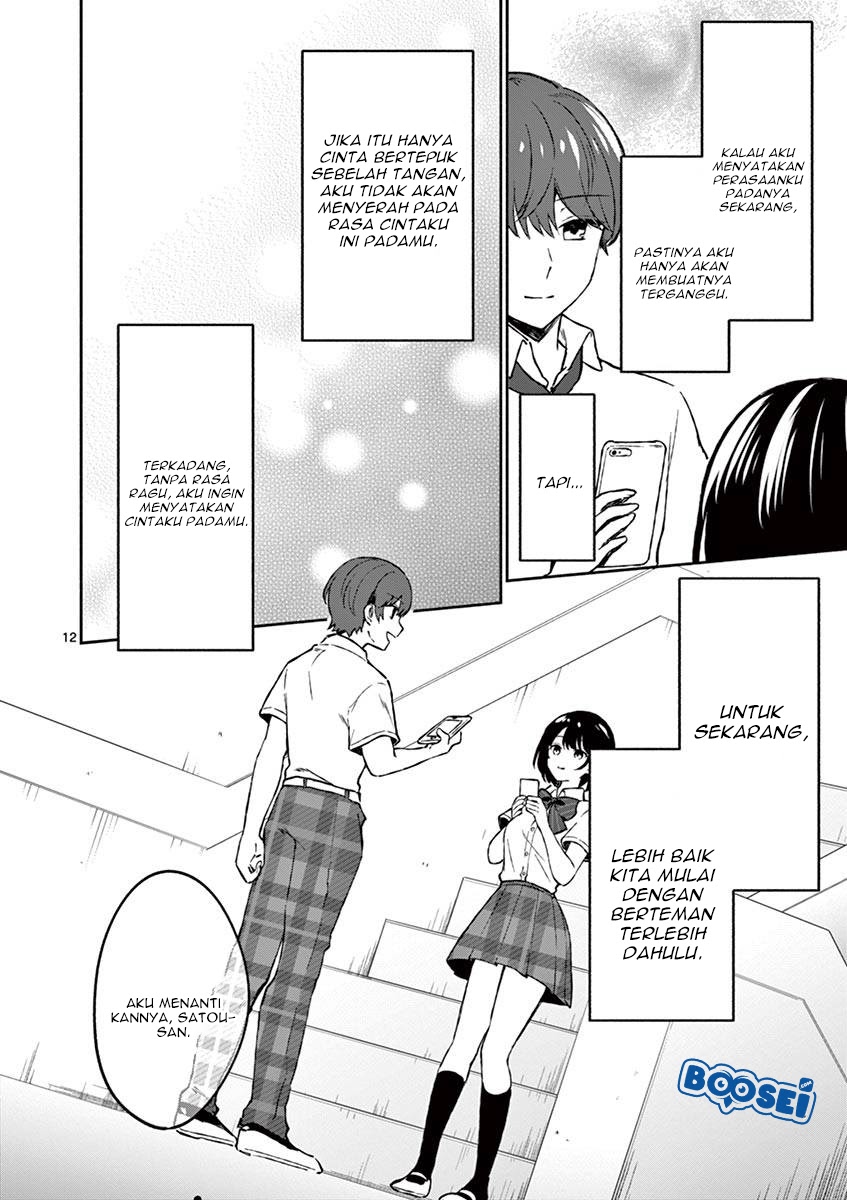 Shiotaiou no Sato-san ga Ore ni dake Amai Chapter 04 Gambar 15