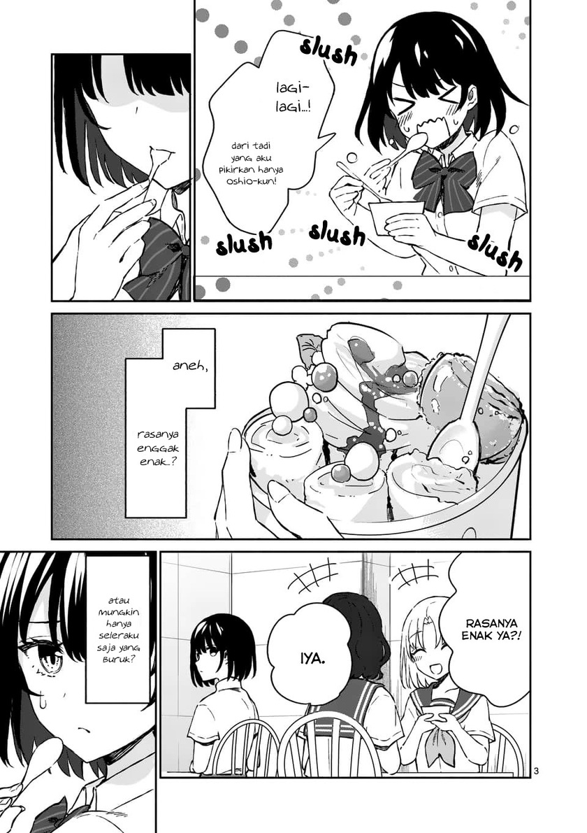 Shiotaiou no Sato-san ga Ore ni dake Amai Chapter 07 Gambar 4
