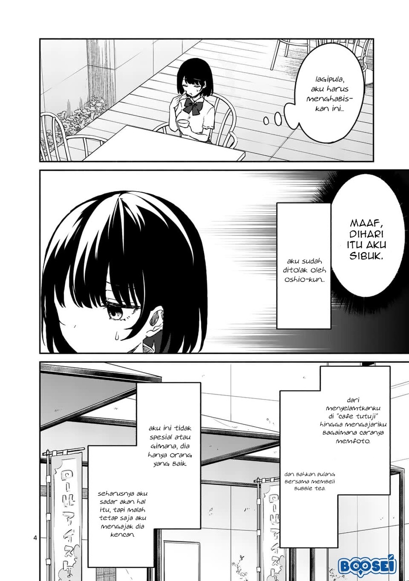 Shiotaiou no Sato-san ga Ore ni dake Amai Chapter 07 Gambar 5